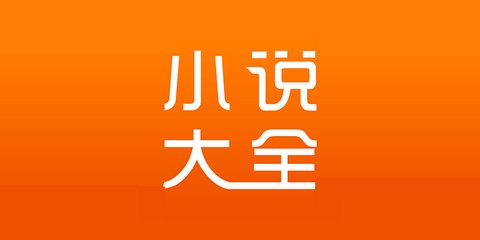 游艇会yth206官网首页